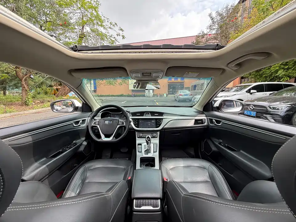 Geely Emgrand GL