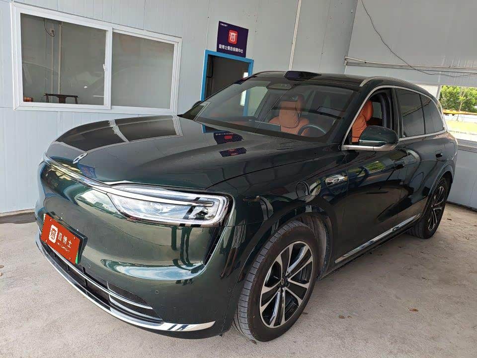 Aito M7