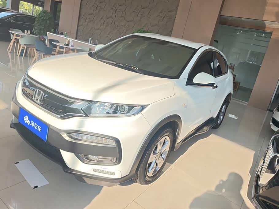 Honda XR-V