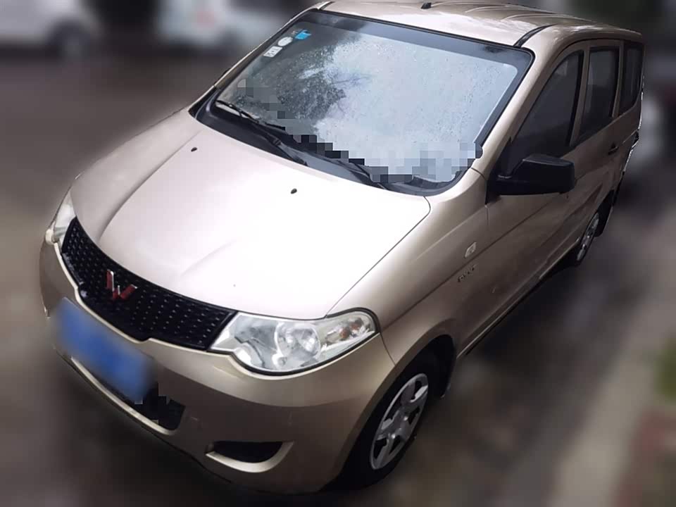 Wuling Wuling Hongguang
