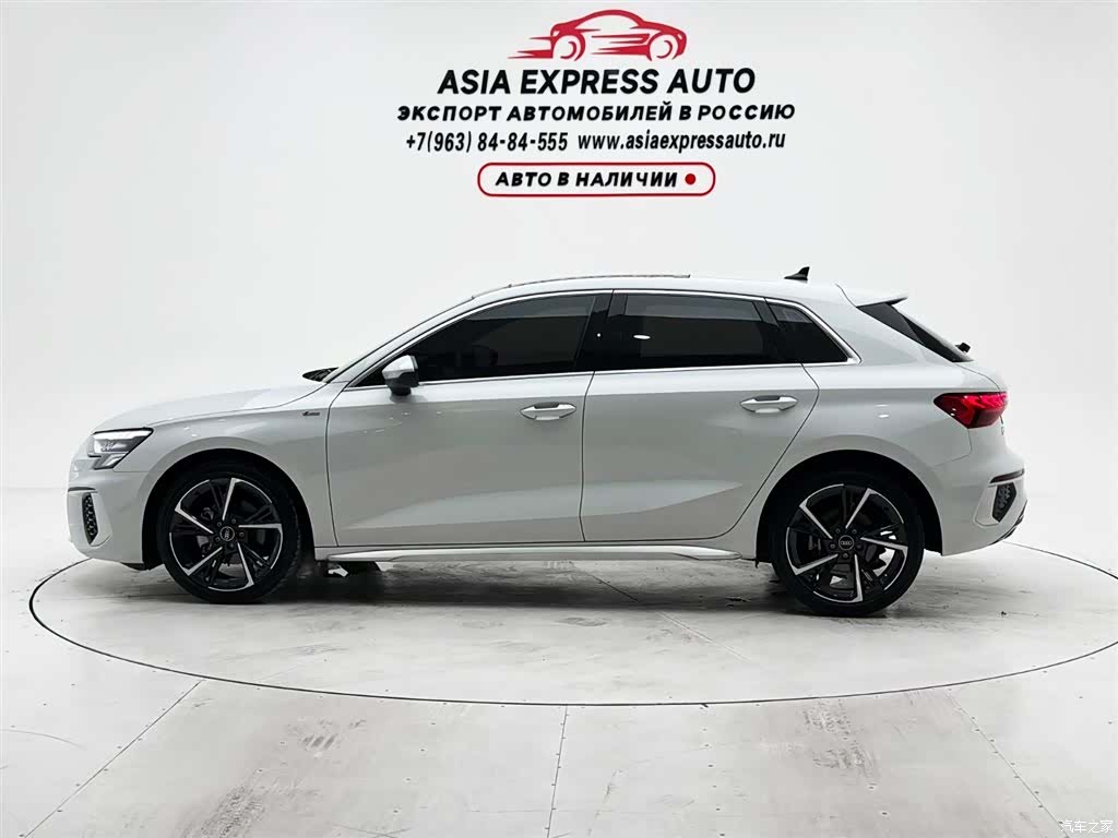 Audi A3, 2023 7