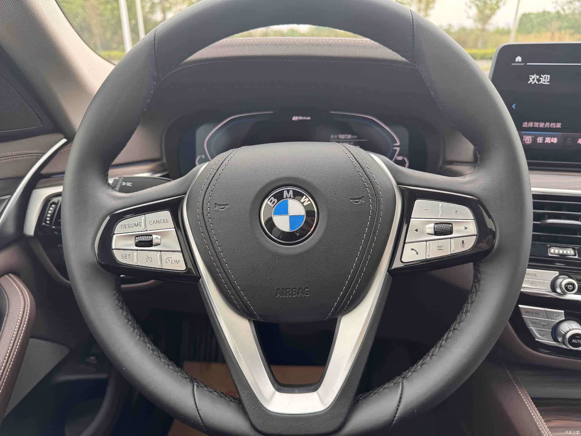BMW 5 Series, 2021 13