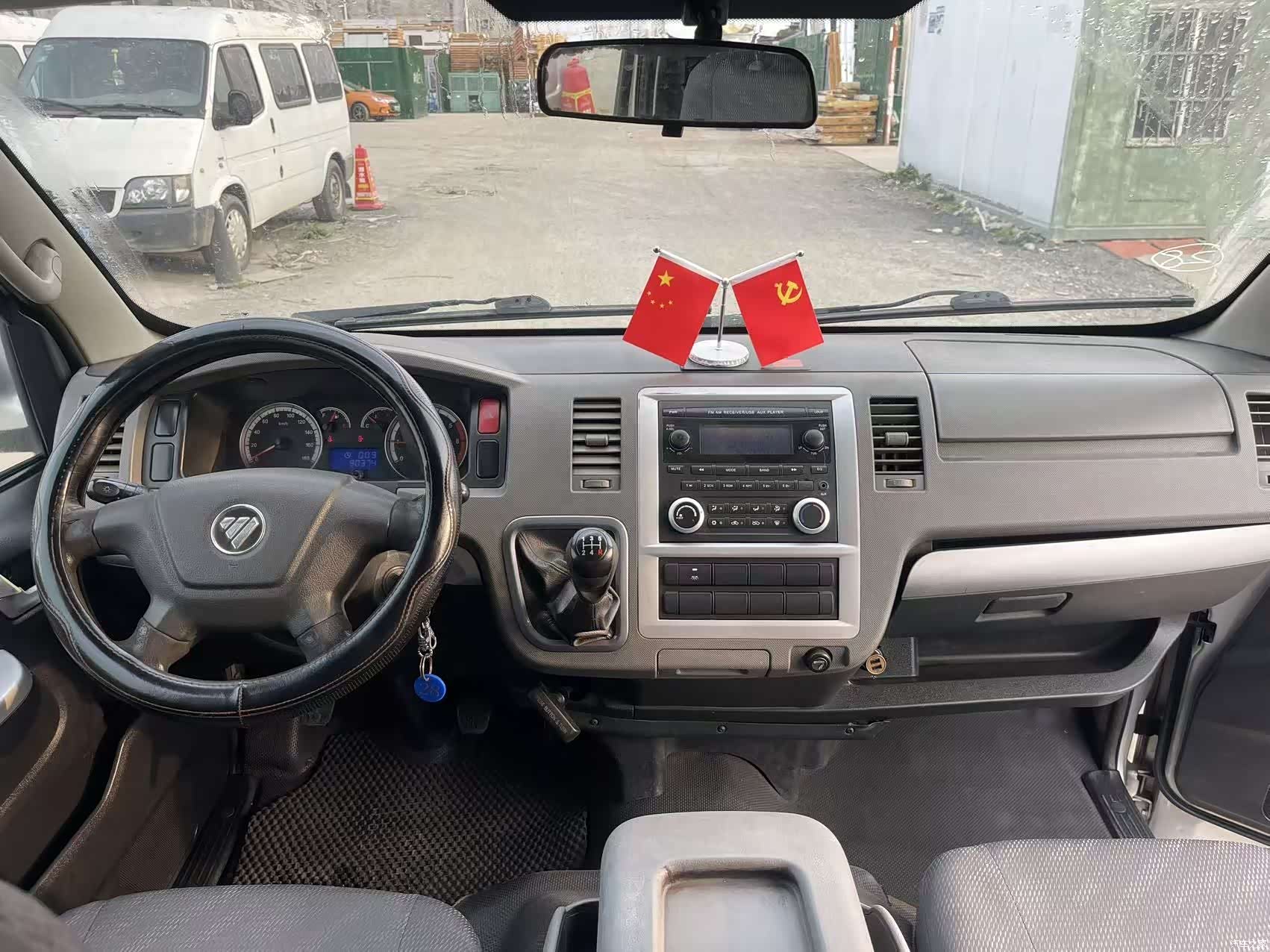 Foton G7, 2016 4