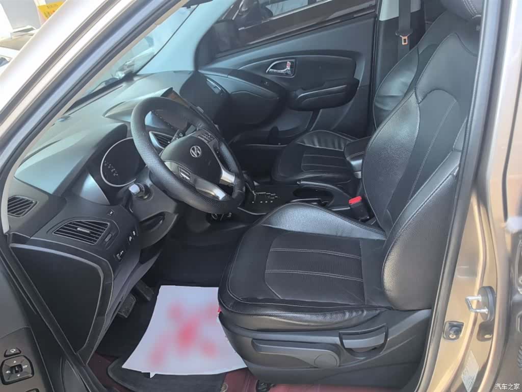 Hyundai ix35, 2015 15