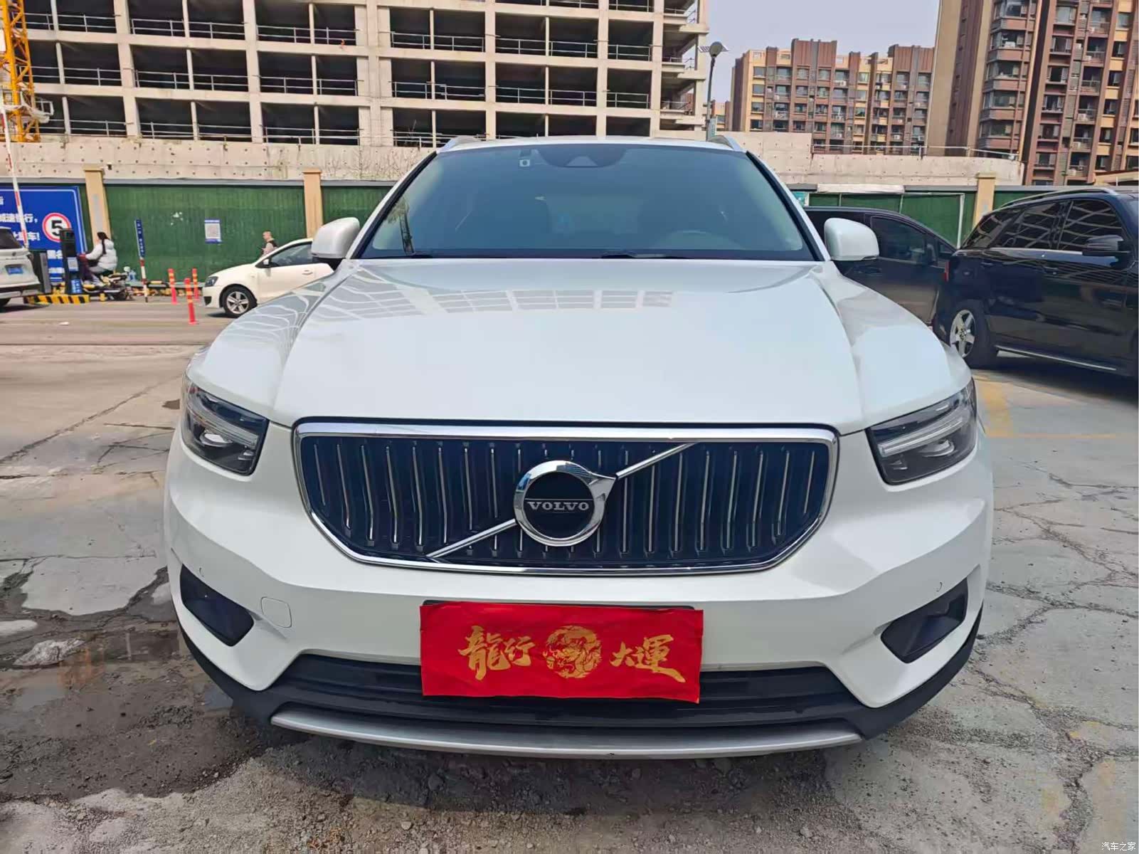 Volvo XC40, 2019 2