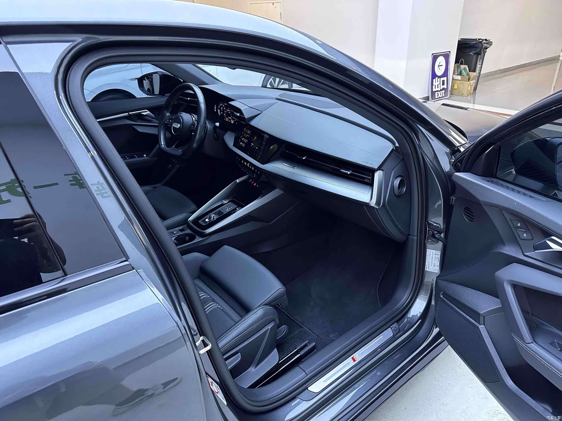 Audi A3, 2022 7