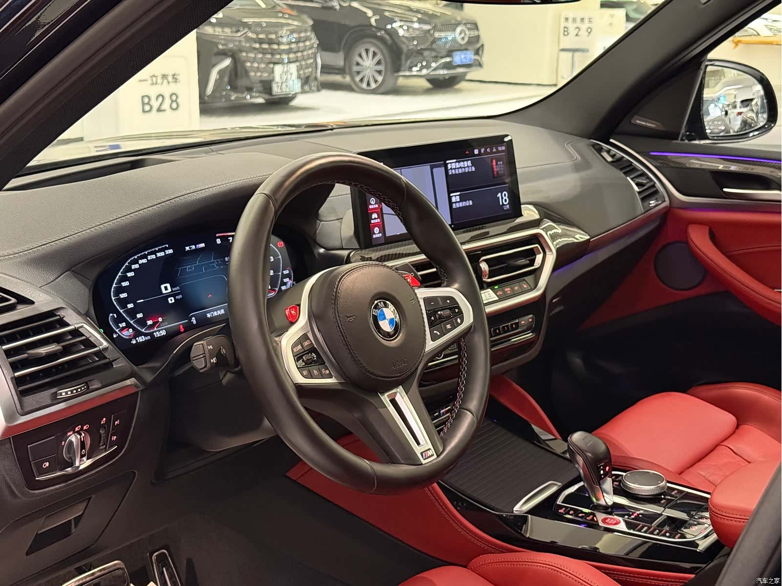 BMW X3, 2022 4