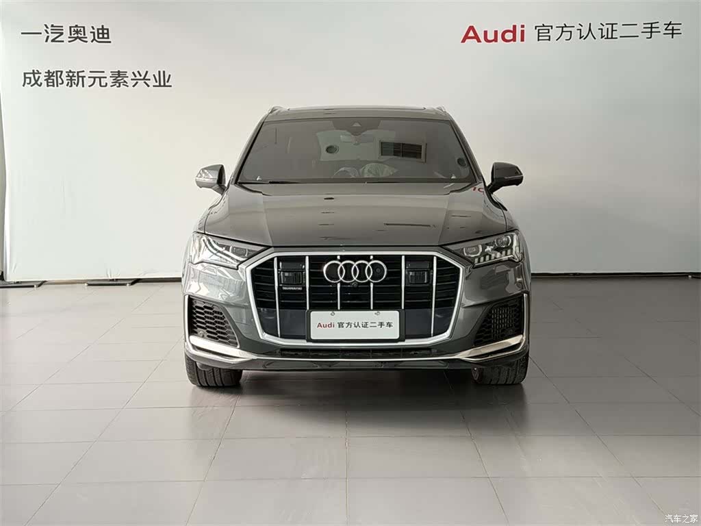 Audi Q7, 2023 2
