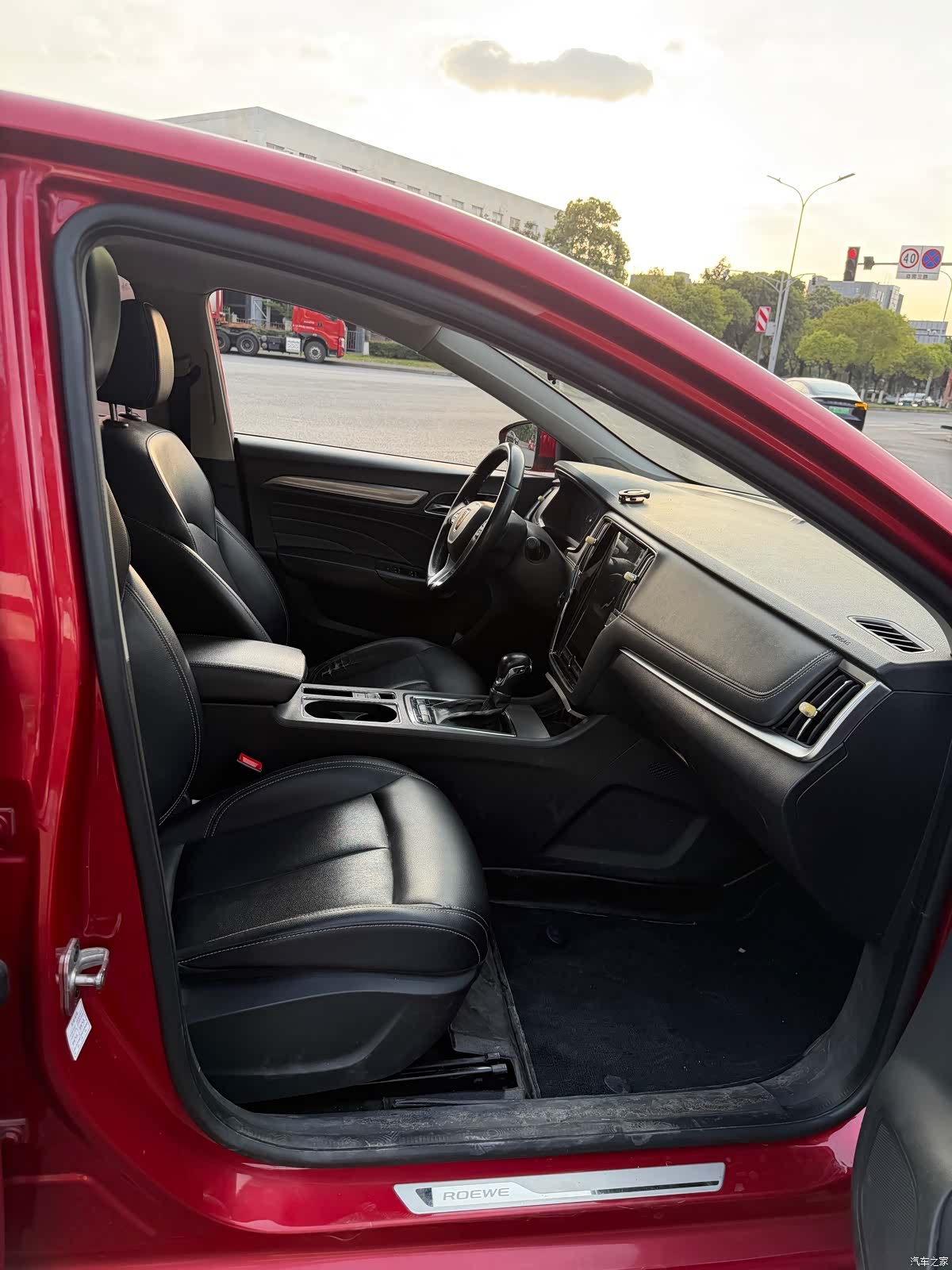 Roewe i6, 2017 8