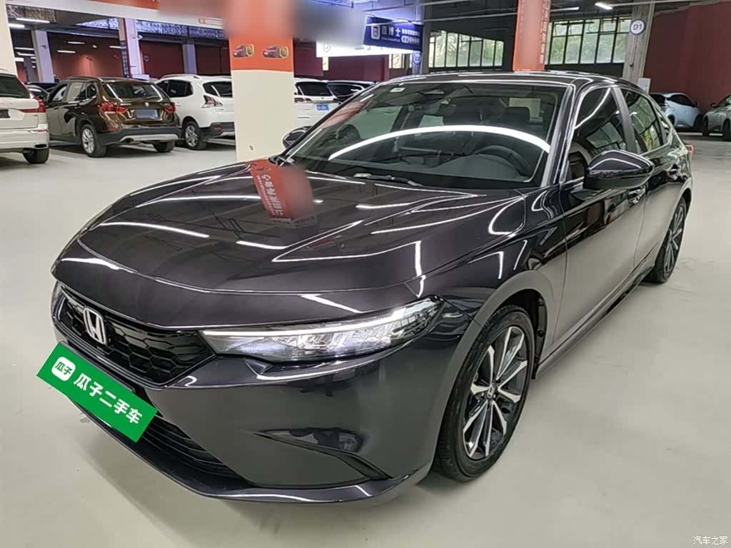 Honda Integra, 2023 2