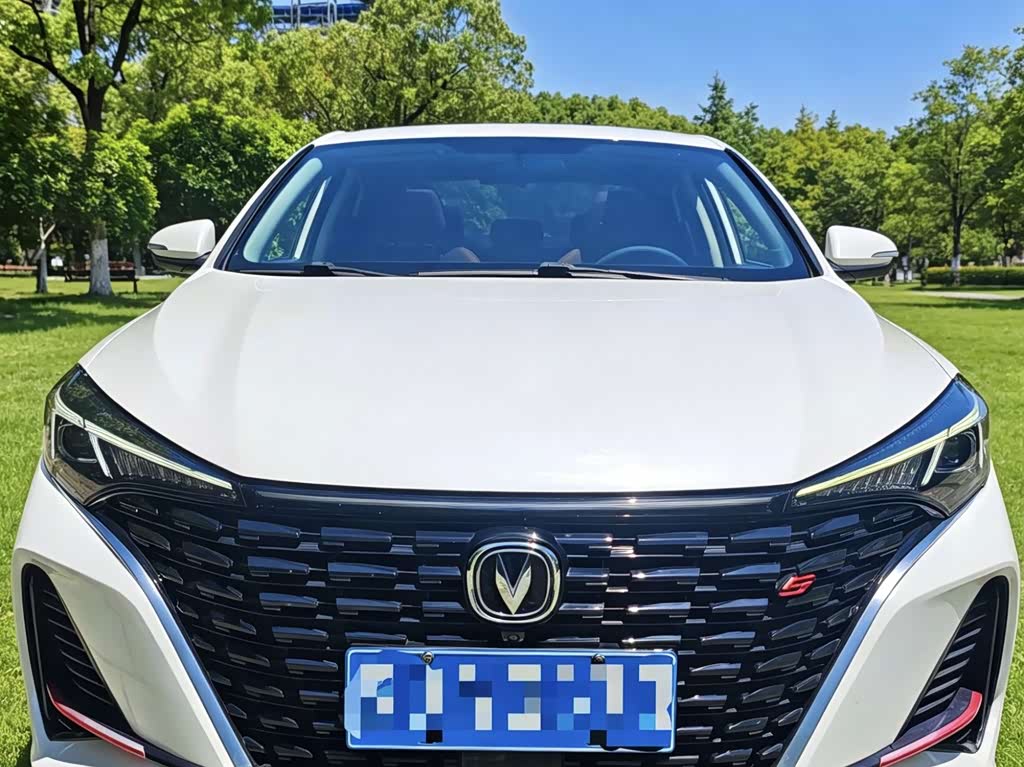 Changan Eado