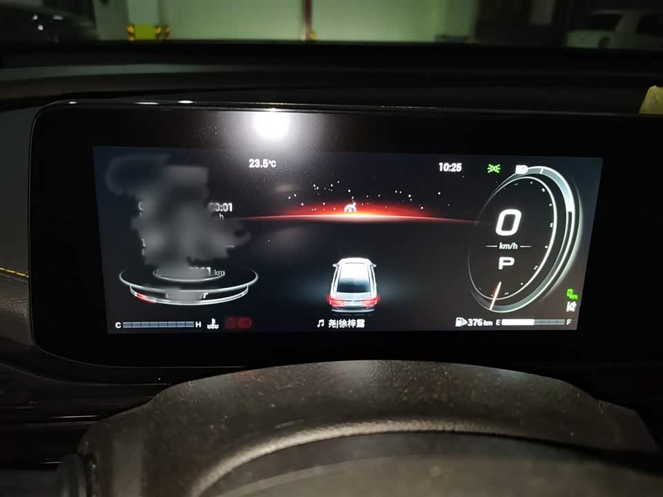 Trumpchi Shadow Leopard