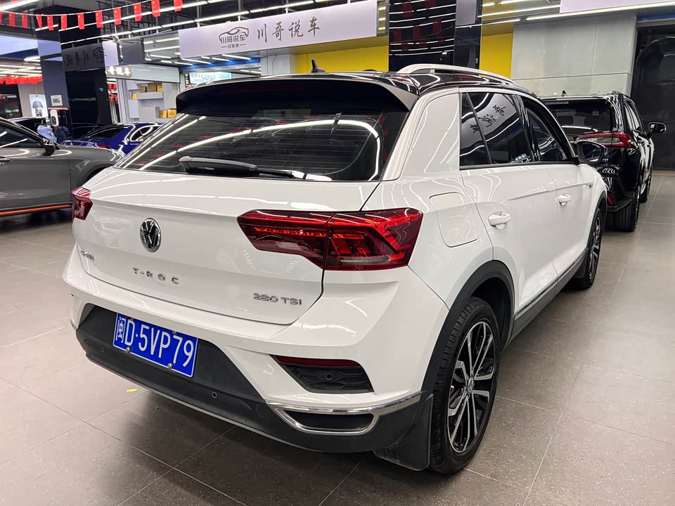 Volkswagen T-ROC exploring Songs