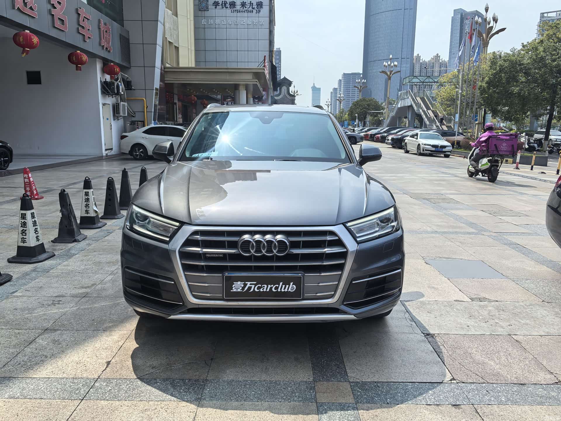 Audi Q5L, 2019 2