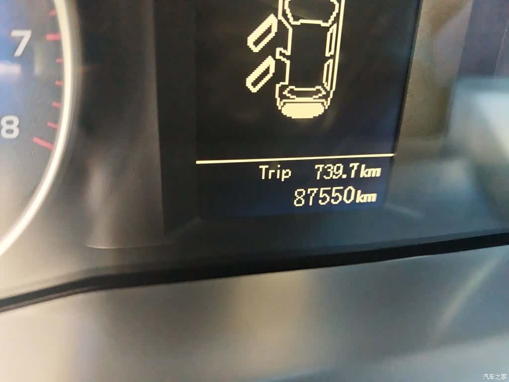 Geely Emgrand, 2015 13