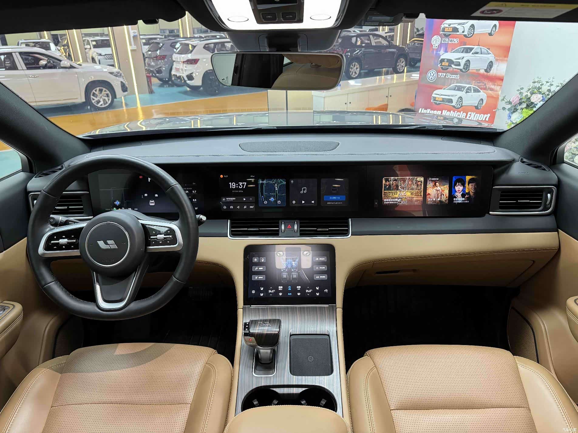 Li Auto ONE, 2022 все фото