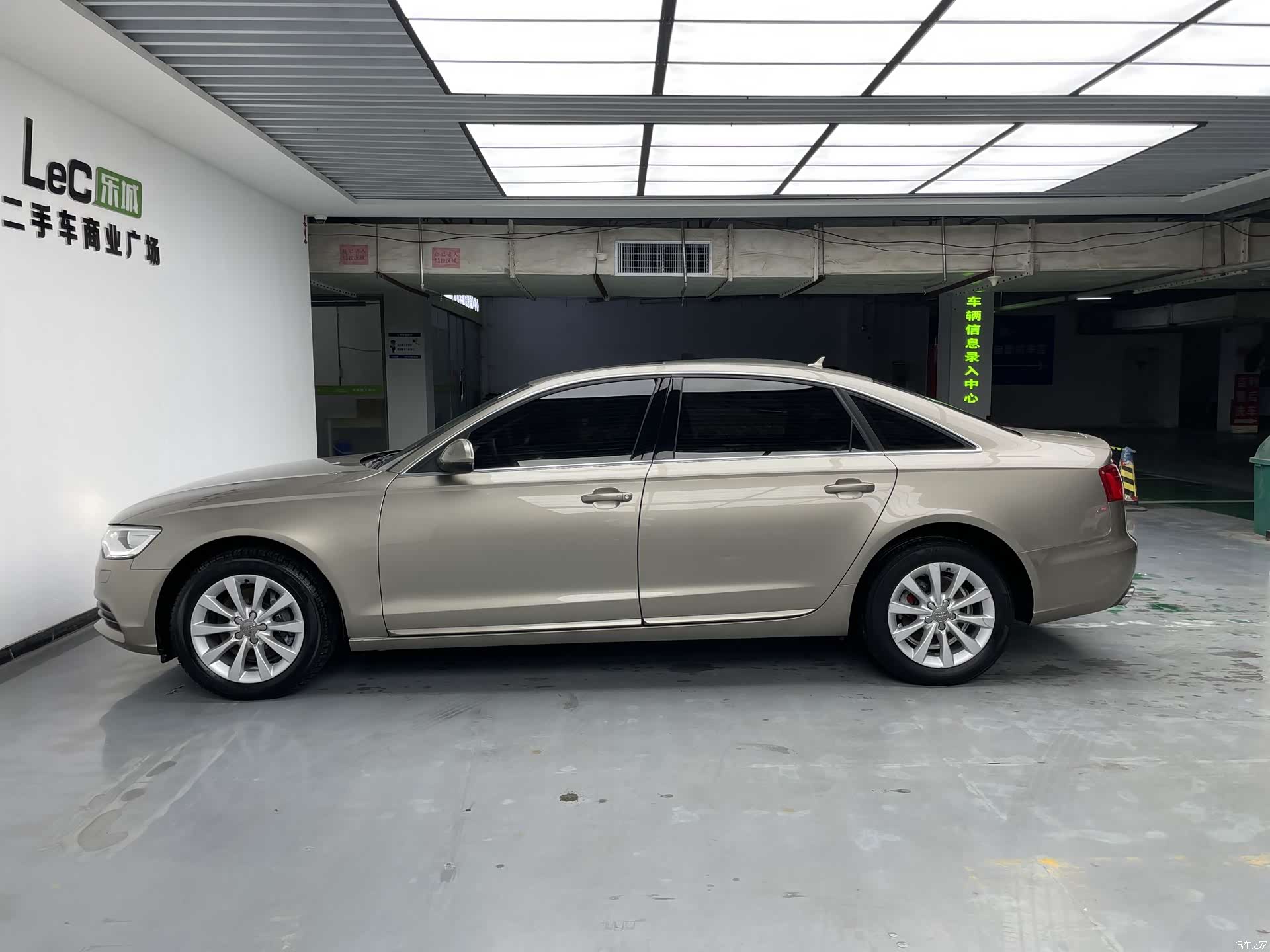 Audi A6L, 2014 7
