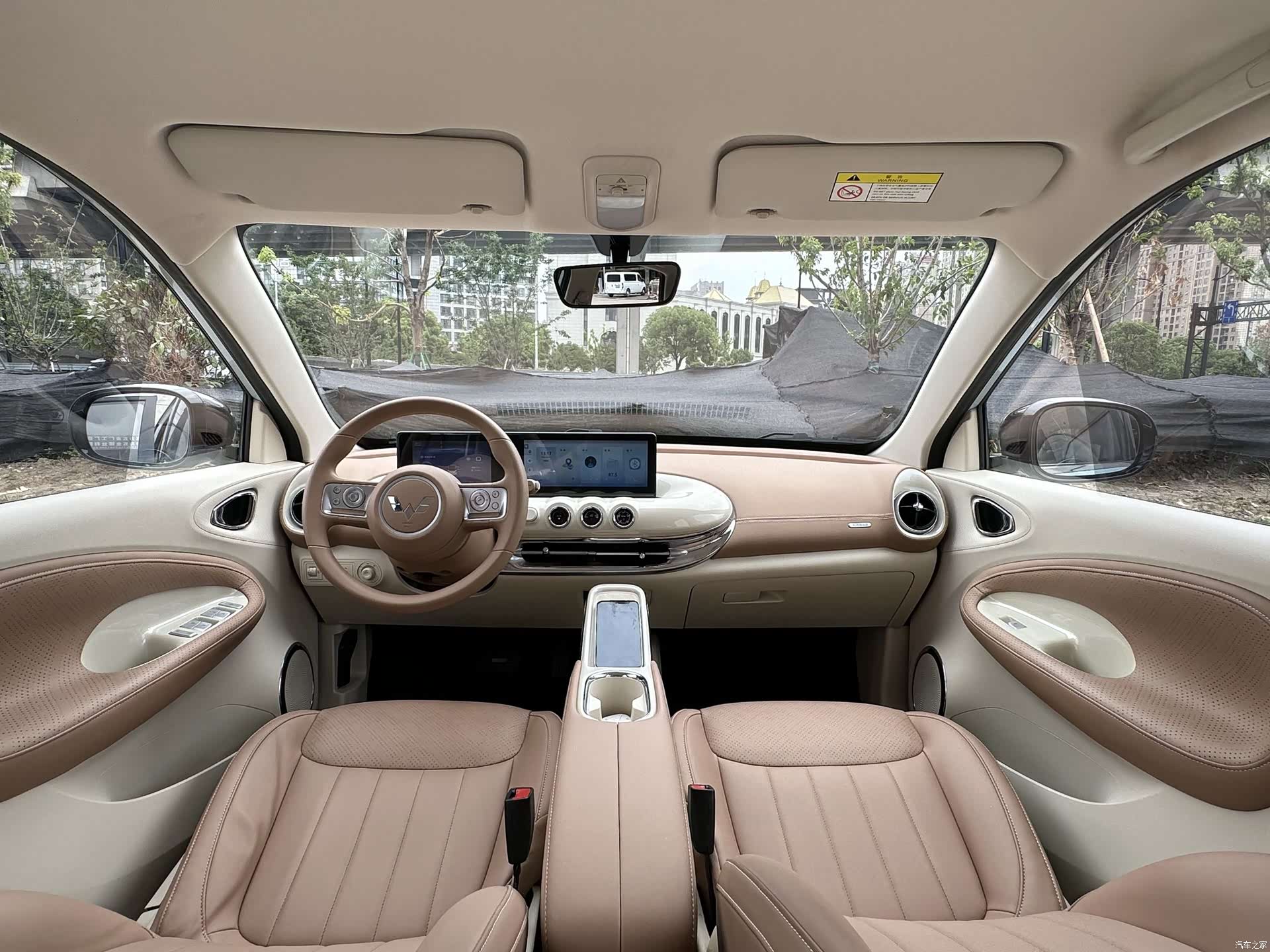 Wuling Bingo, 2025 12
