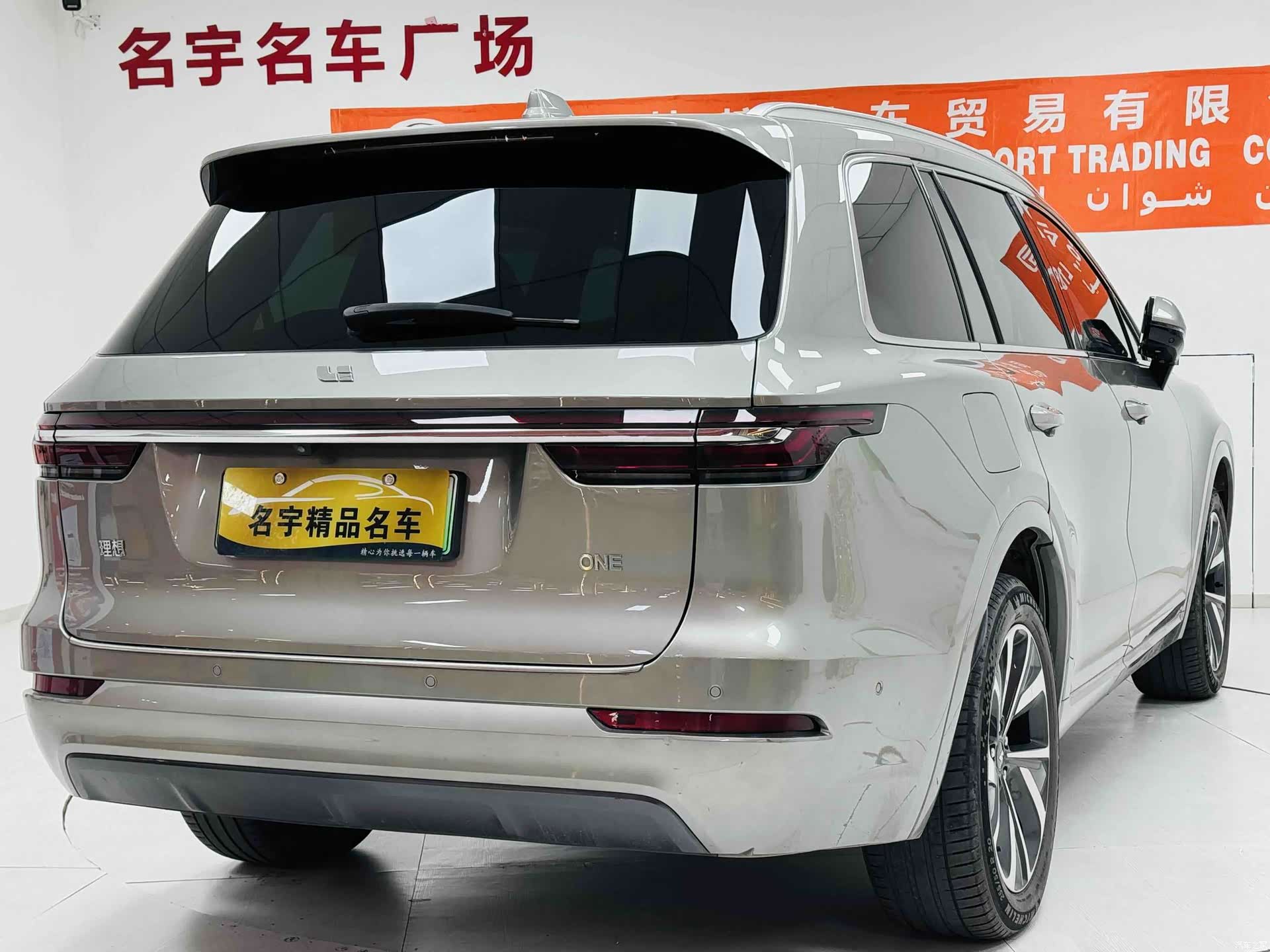 Li Auto ONE, 2022 13