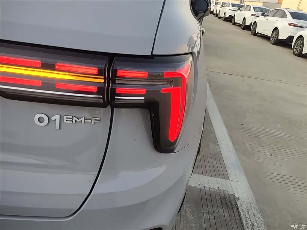 Lynk & Co 01, 2023 24