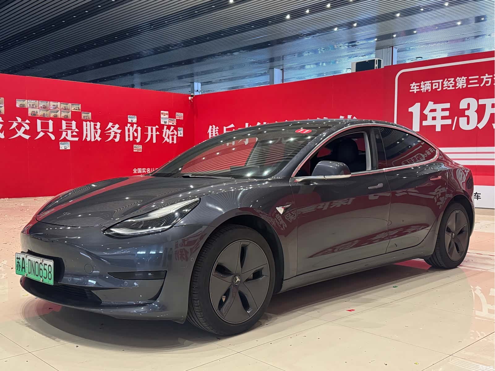 Tesla Model 3, 2020 1