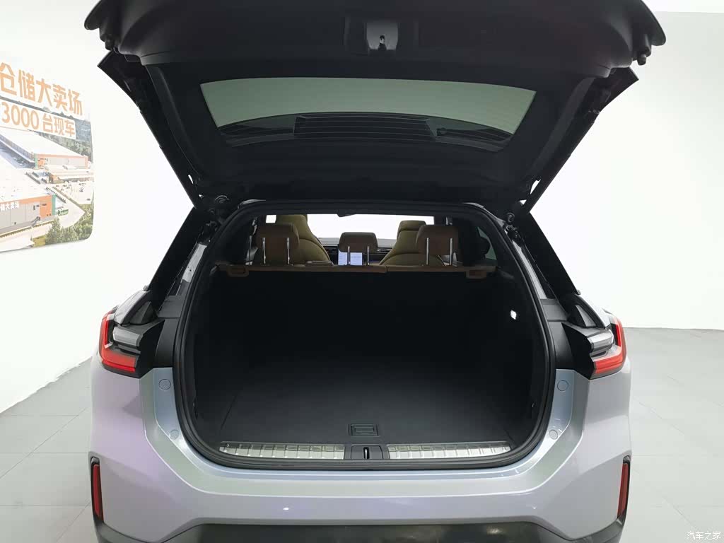 NIO ES6, 2021 16