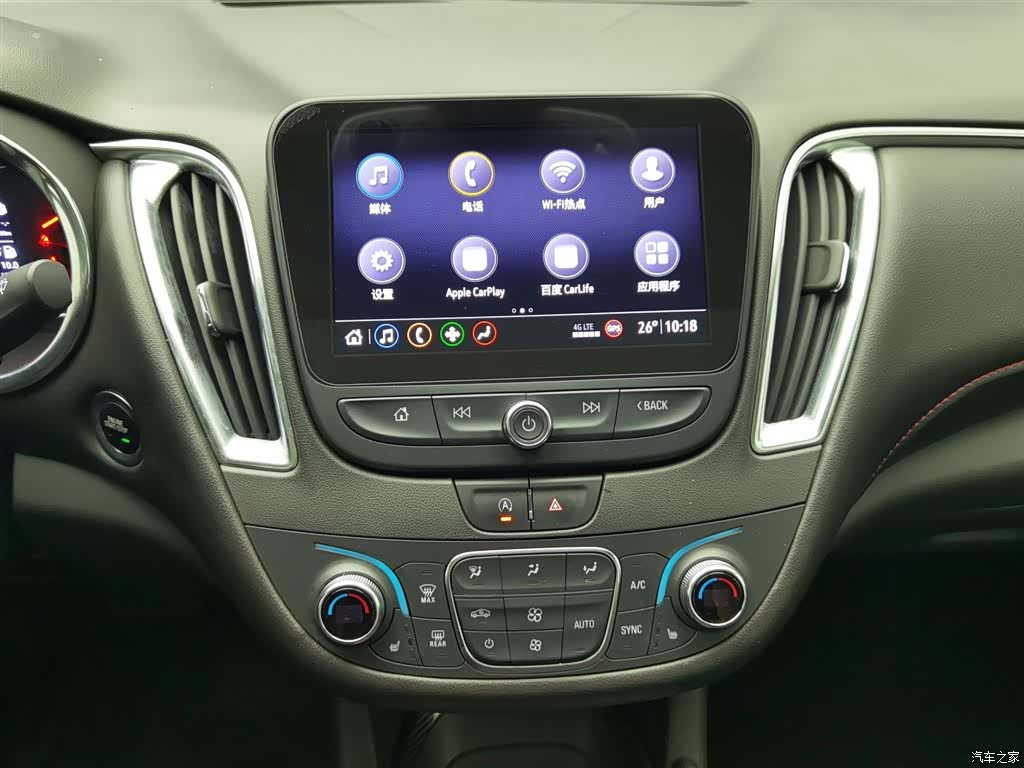 Chevrolet XL, 2019 12