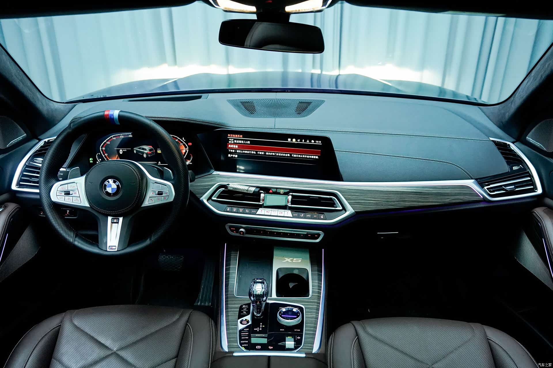 BMW X5, 2023 4