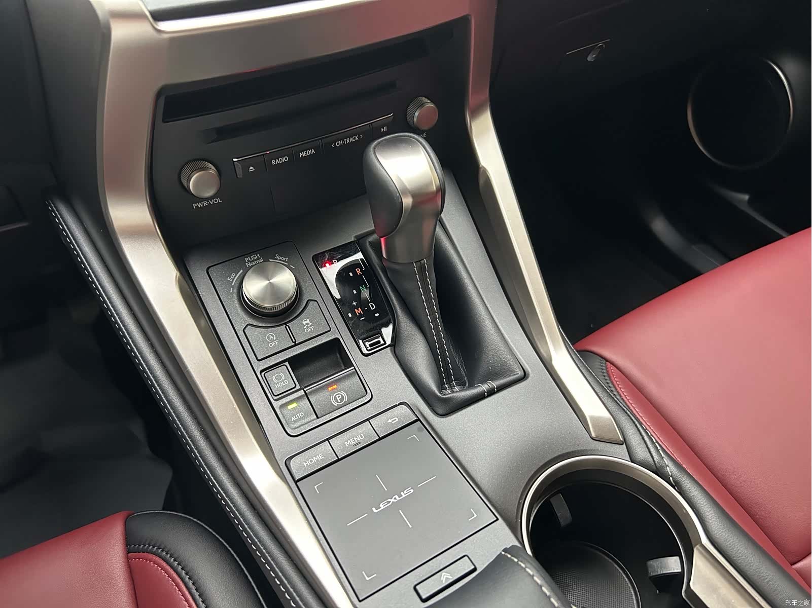 Lexus NX, 2020 15