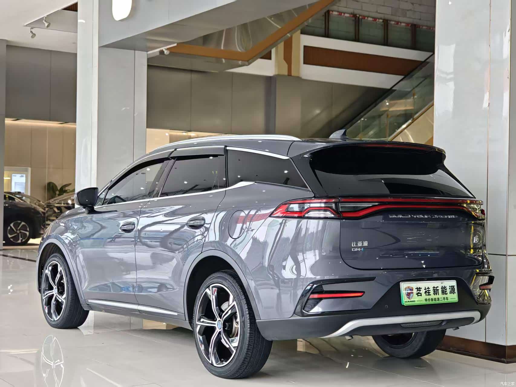 BYD Tang, 2022 8