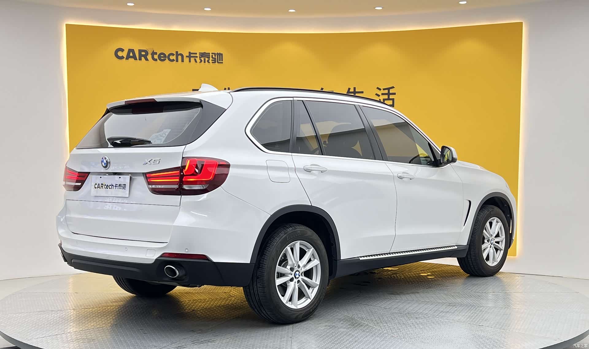 BMW X5, 2016 26