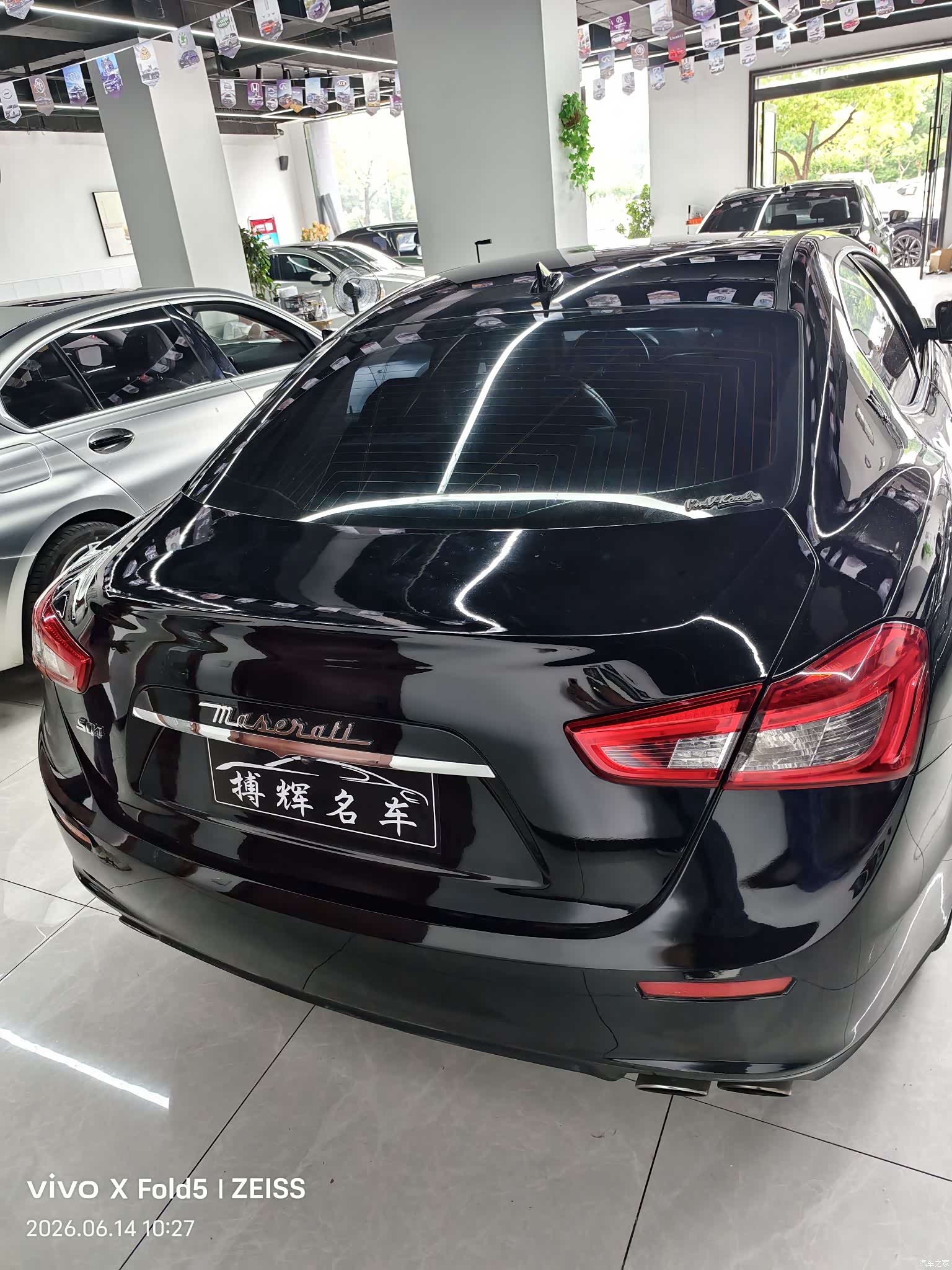 Maserati Ghibli, 2015 3