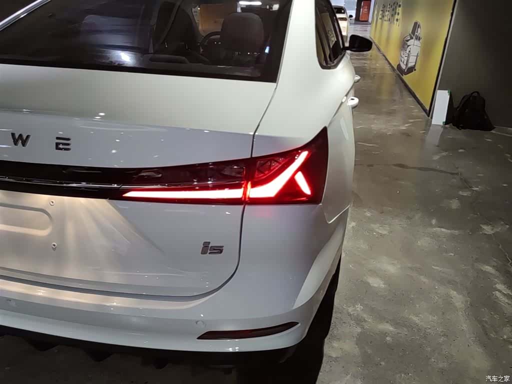 Roewe i5, 2025 8