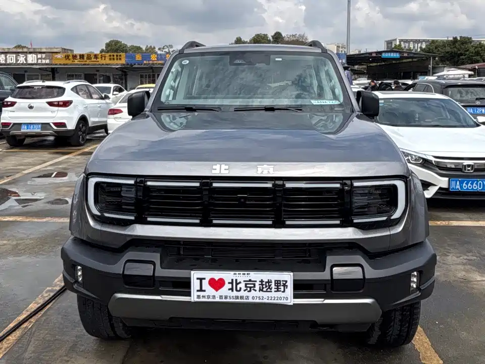 Beijing BJ40 range extension