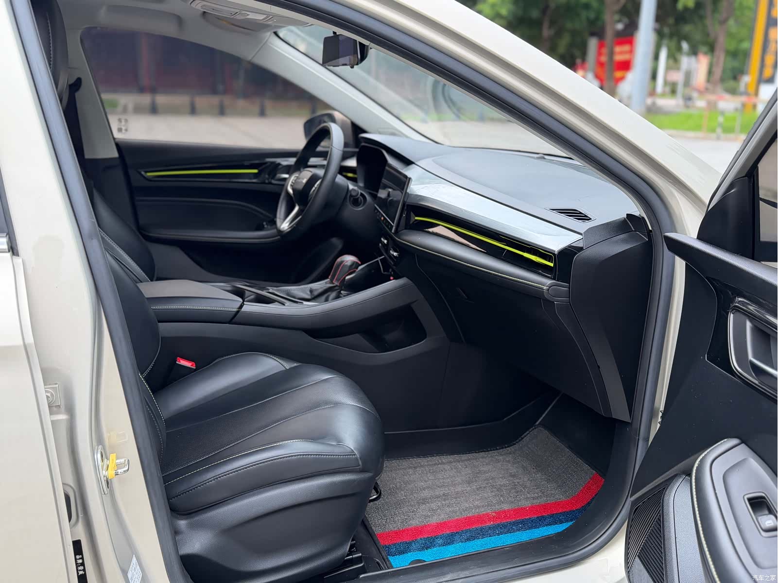 Roewe i5, 2022 4