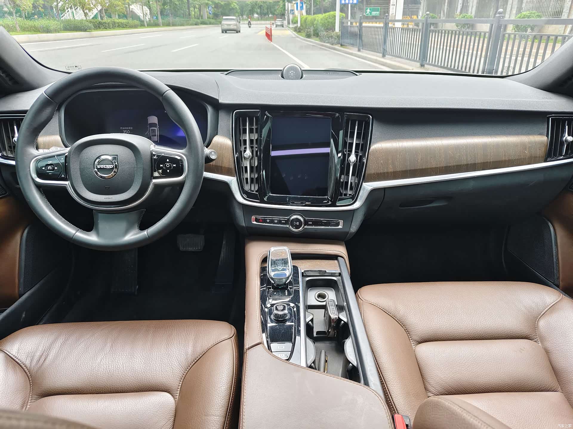 Volvo V90, 2023 8