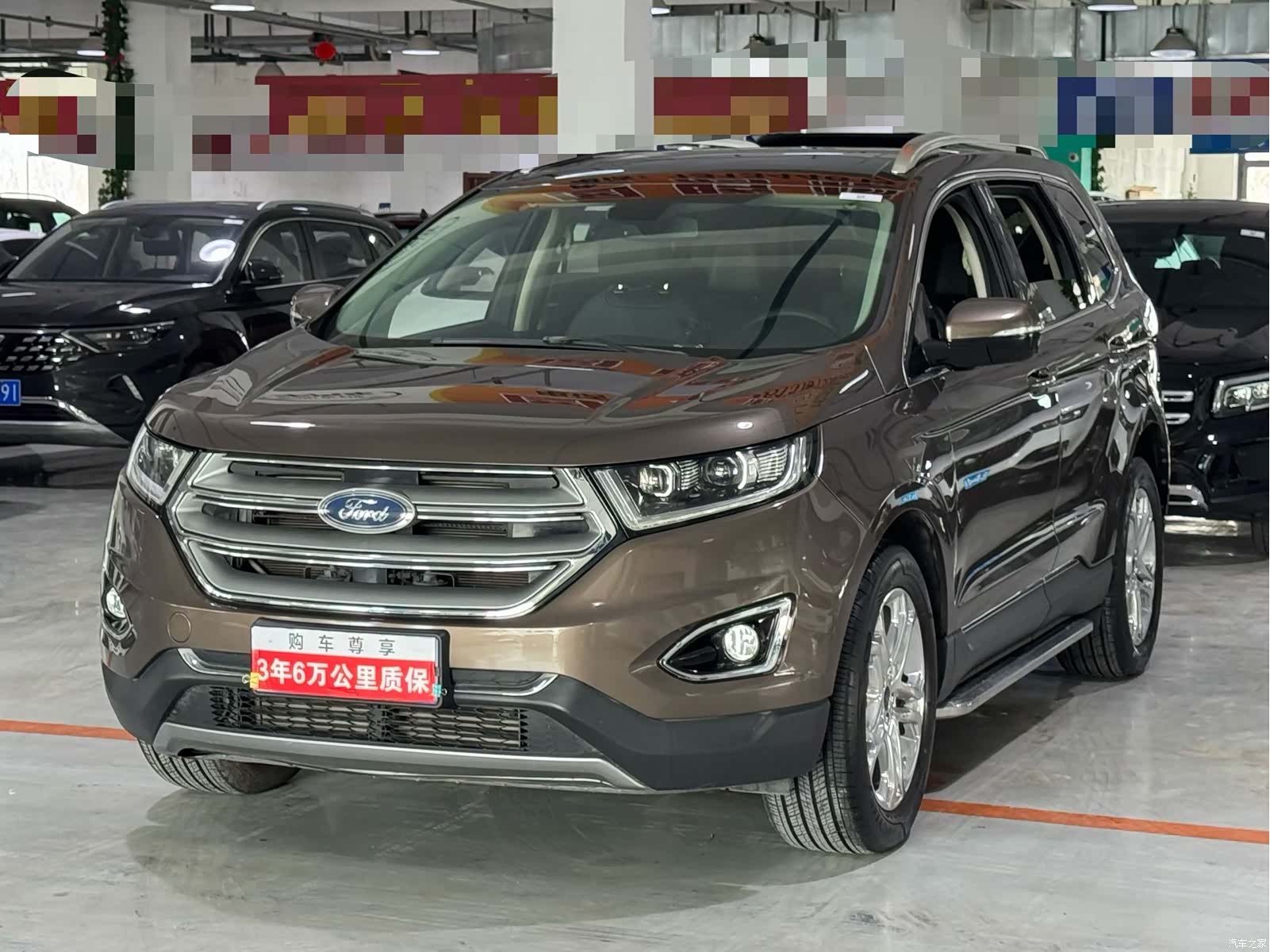 Ford Edge, 2016 1