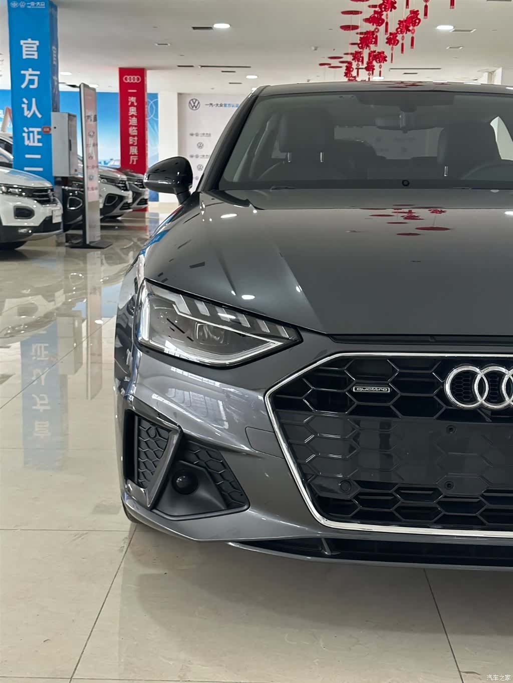 Audi A4L, 2024 13