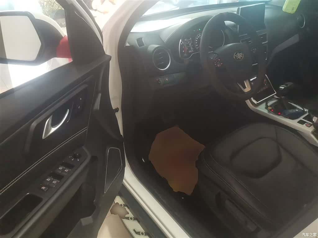 Bestune X40, 2019 16