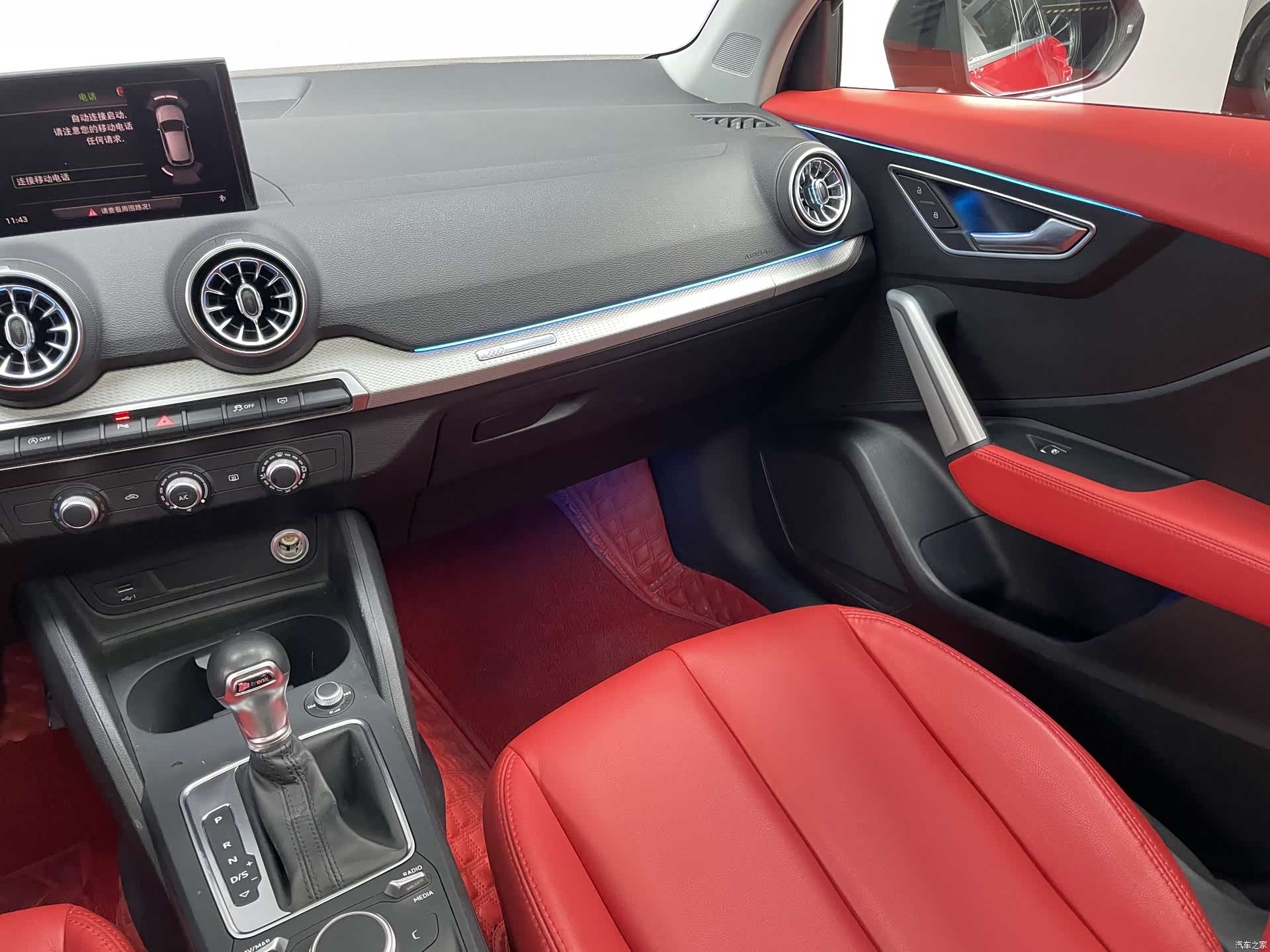 Audi Q2L, 2021 17