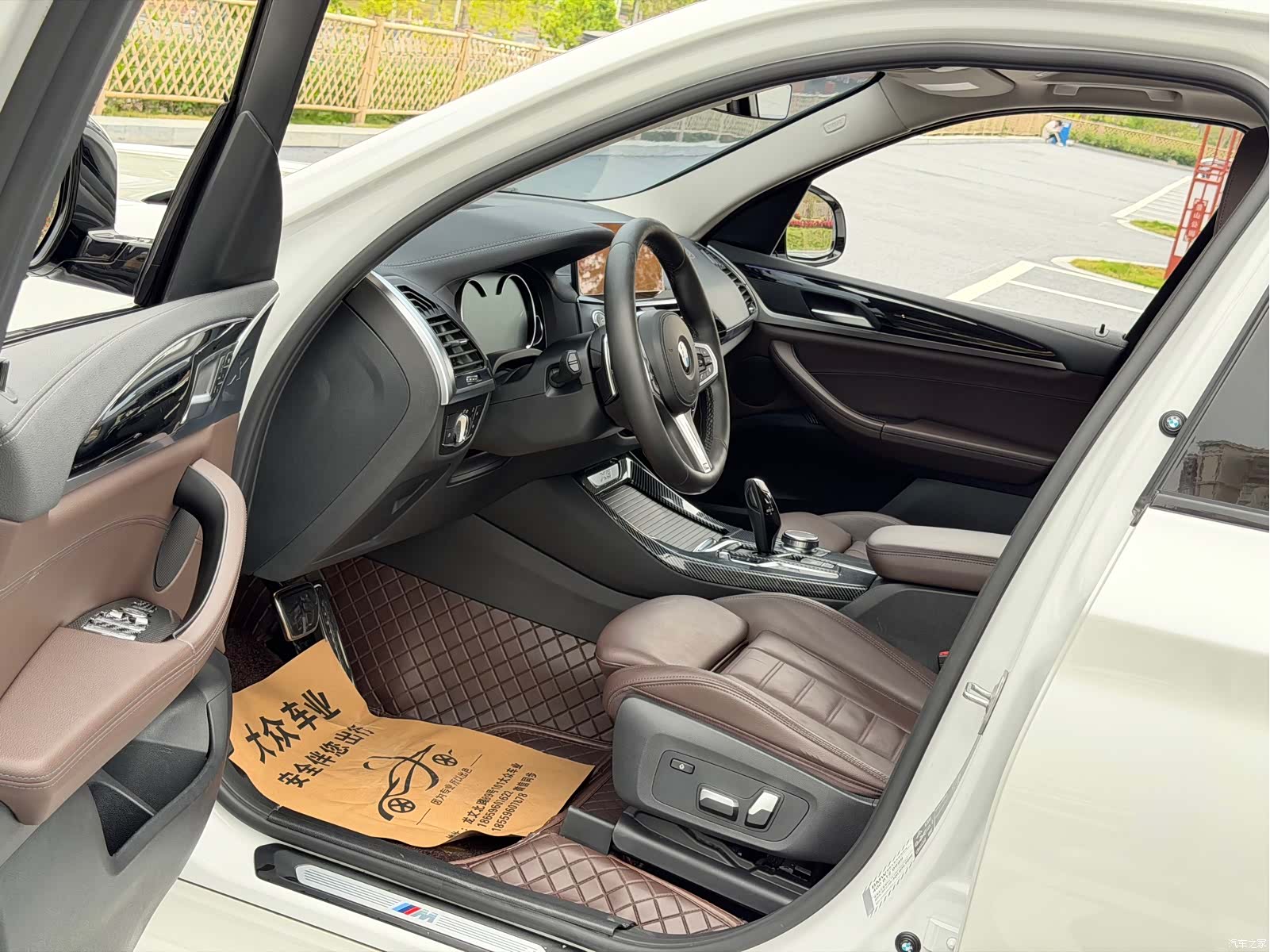BMW X3, 2019 7