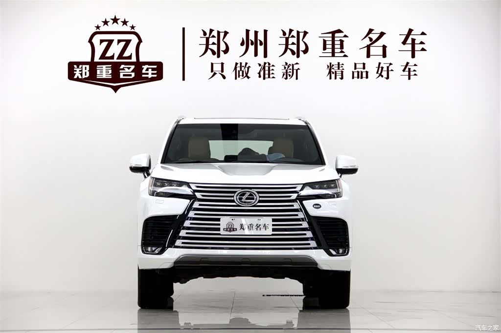 Lexus LX, 2023 2