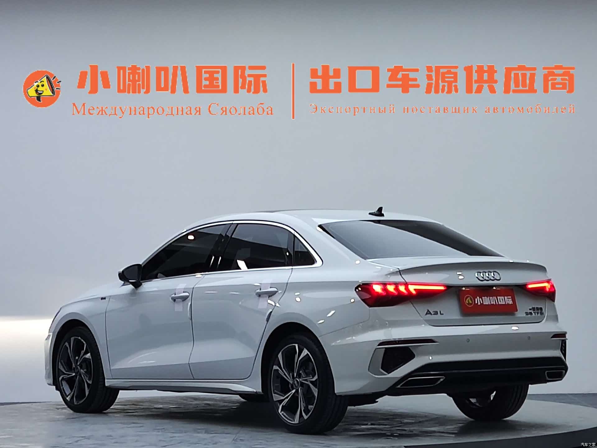 Audi A3, 2023 все фото