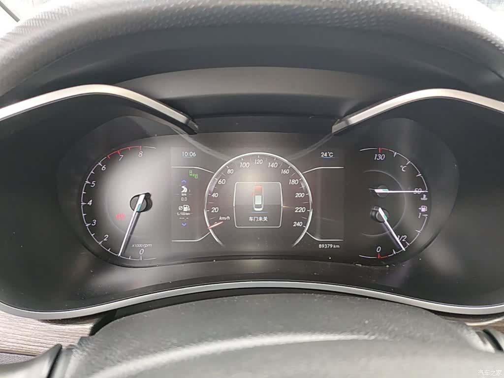BAIC D50, 2018 12