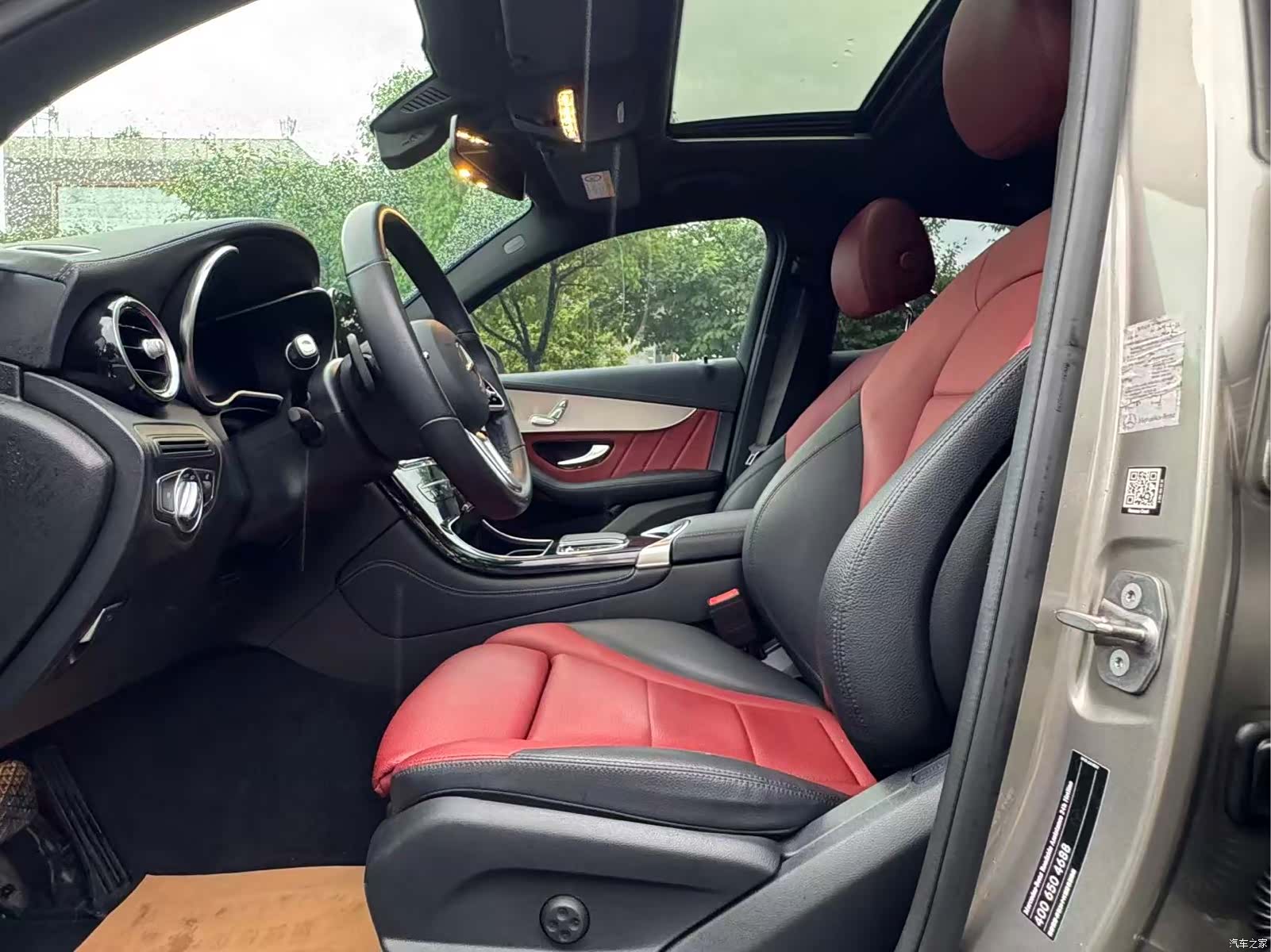 Mercedes-Benz GLC, 2020 11