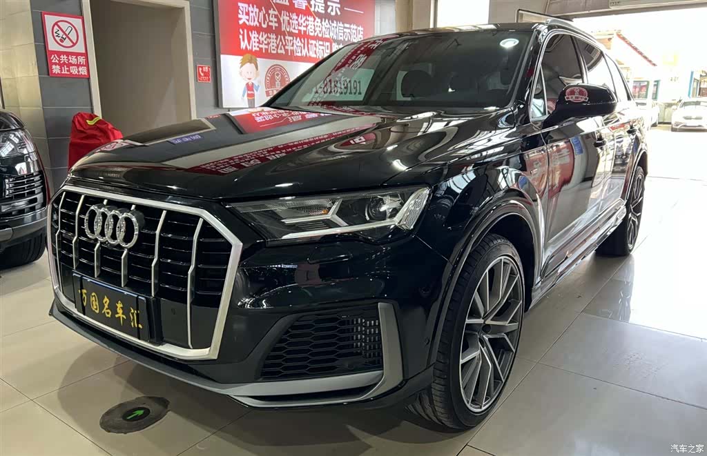 Audi Q7, 2022 1