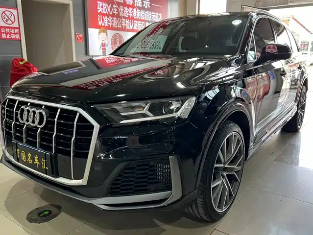 Audi Q7 2022 — купить из Китая под заказ