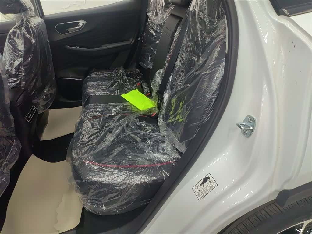 BAIC X7, 2025 17