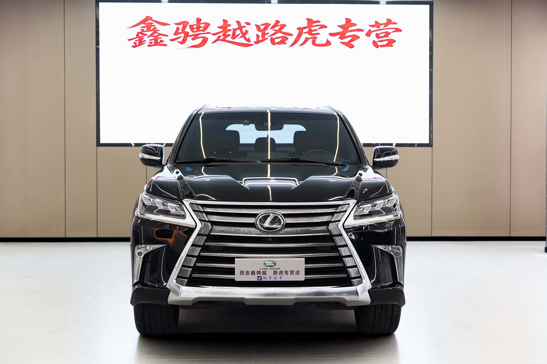 Lexus LX, 2020 2