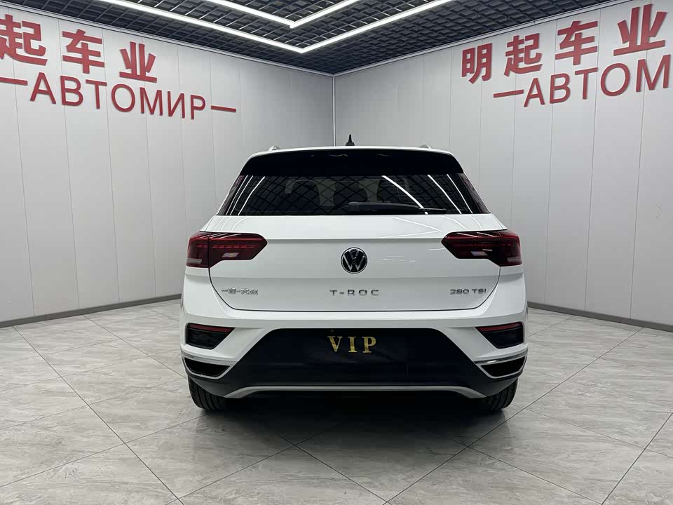 Volkswagen T-ROC exploring Songs